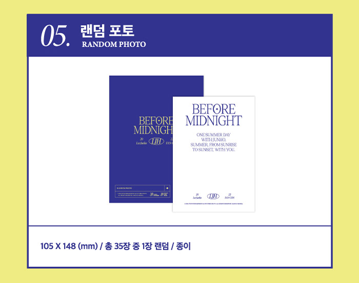 2PM LEE JUNHO BEFORE MIDNIGHT Goods - RANDOM PHOTO